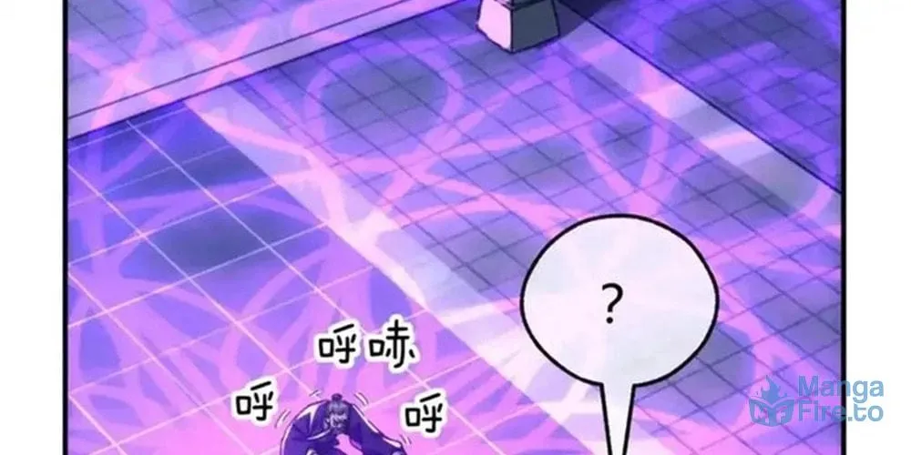 Read Please Slay The Demon! Young Master! chapter 63 image 47 on Lezhin
