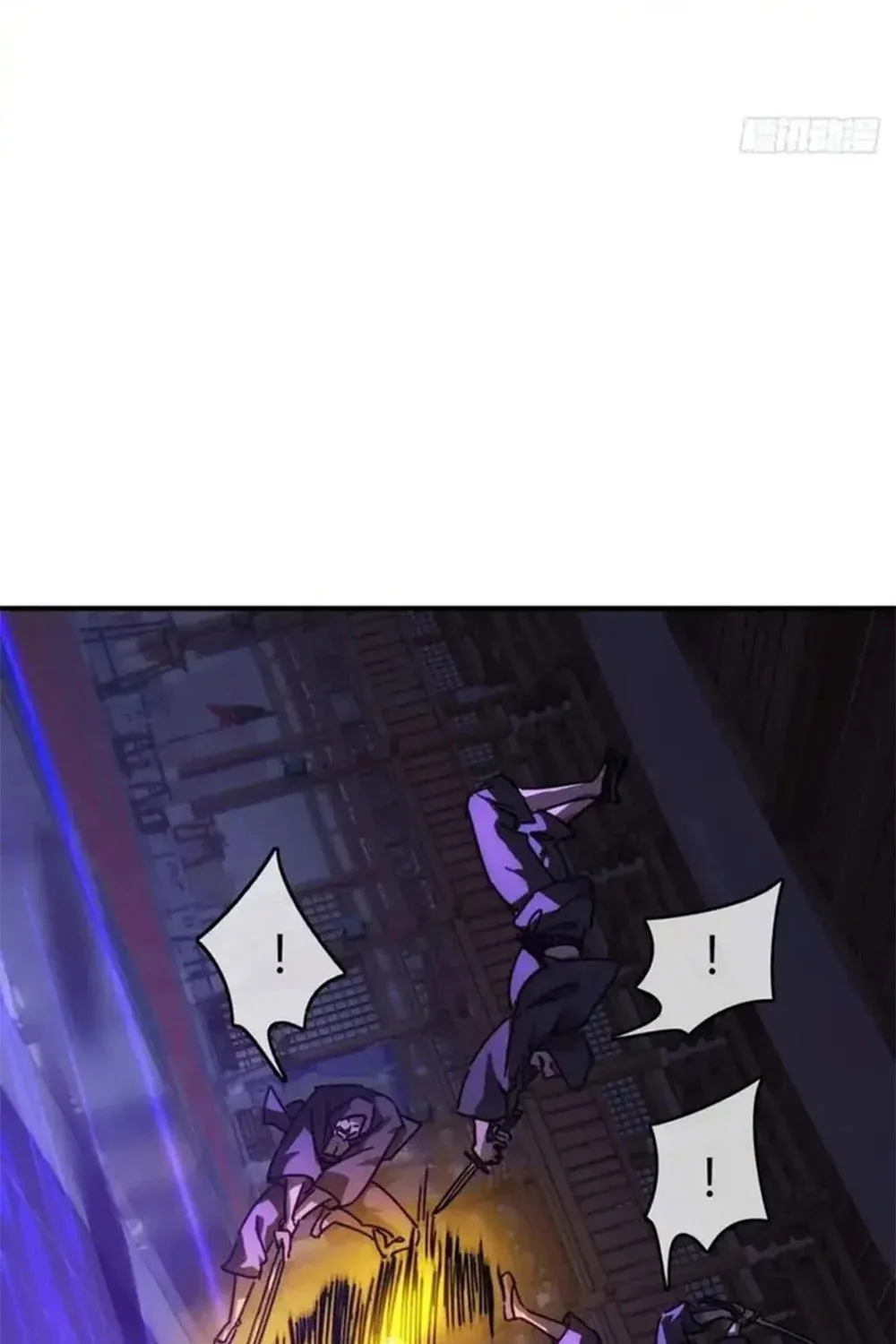 Read Please Slay The Demon! Young Master! chapter 63 image 66 on Lezhin