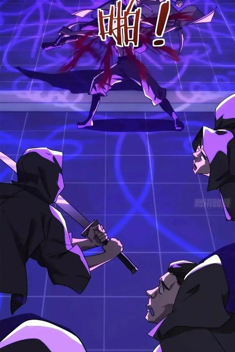 Read Please Slay The Demon! Young Master! chapter 63 image 76 on Lezhin