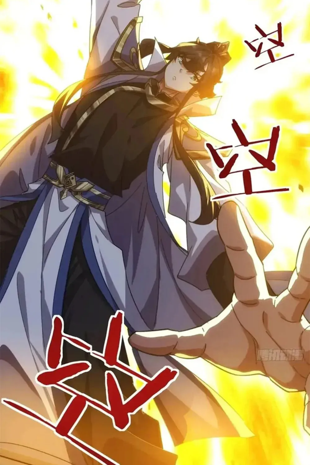 Read Please Slay The Demon! Young Master! chapter 63 image 90 on Lezhin