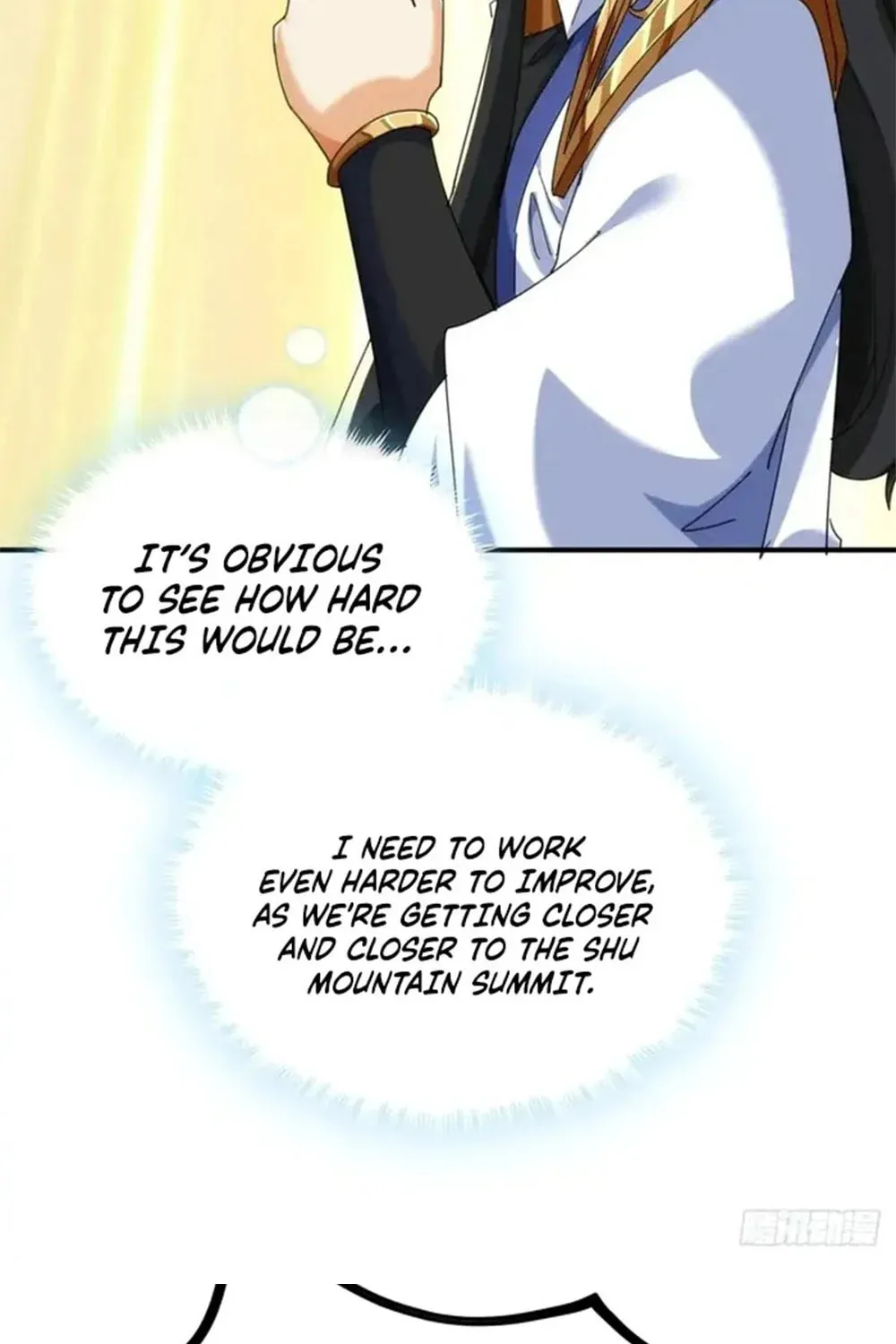 Read Please Slay The Demon! Young Master! chapter 64 image 102 on Lezhin