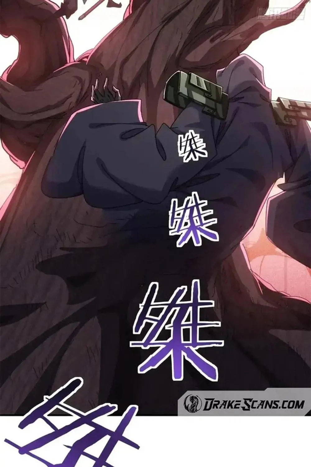 Read Please Slay The Demon! Young Master! chapter 64 image 28 on Lezhin