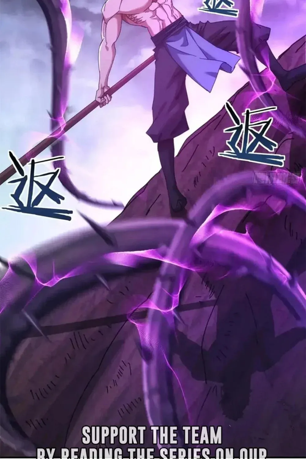 Read Please Slay The Demon! Young Master! chapter 64 image 38 on Lezhin