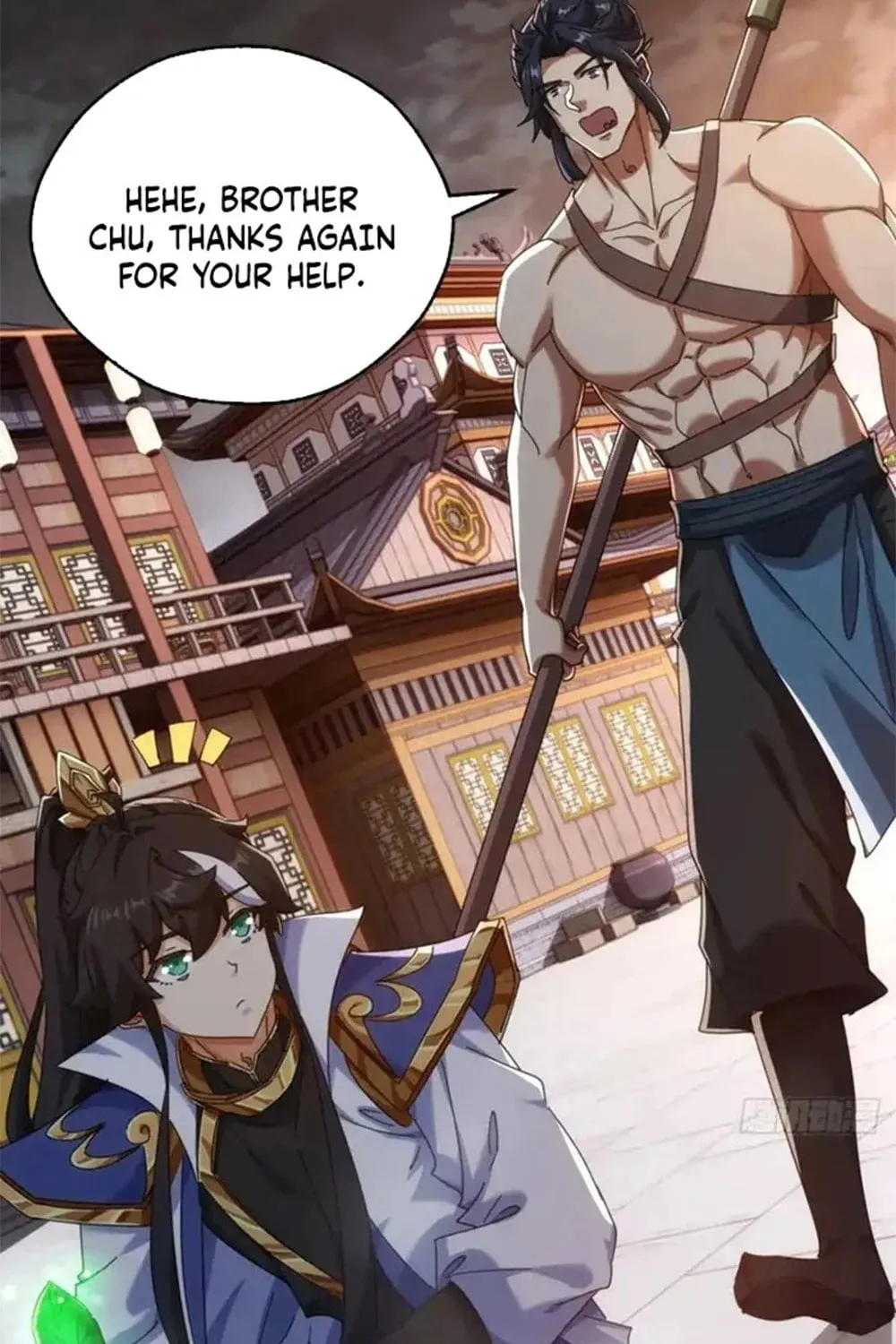 Read Please Slay The Demon! Young Master! chapter 64 image 72 on Lezhin