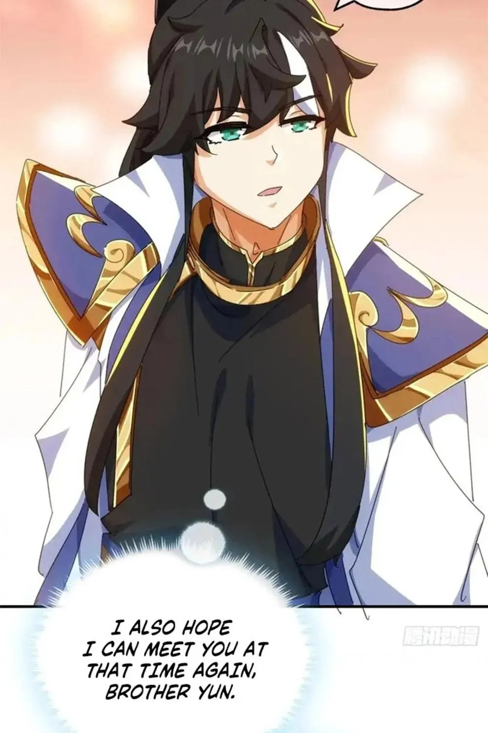 Read Please Slay The Demon! Young Master! chapter 64 image 94 on Lezhin
