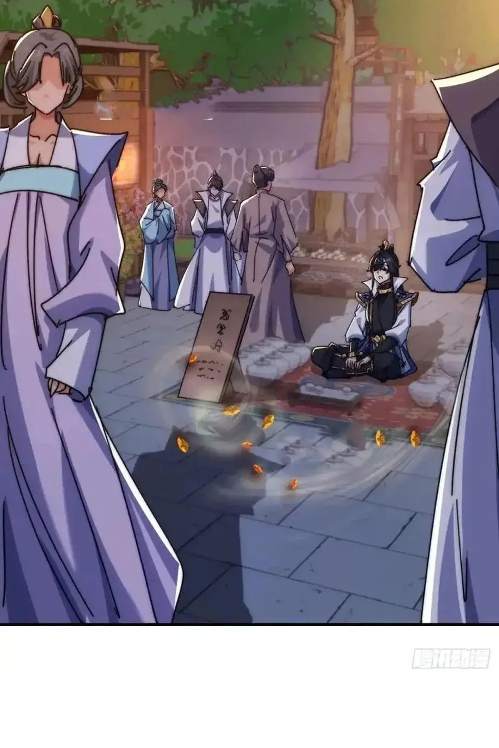Read Please Slay The Demon! Young Master! chapter 66 image 72 on Lezhin
