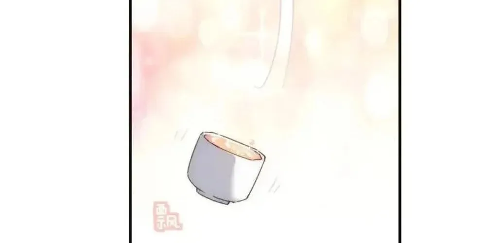 Read Please Slay The Demon! Young Master! chapter 66 image 91 on Lezhin