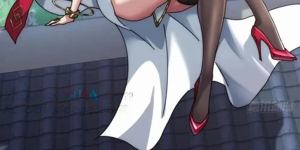 Read Please Slay The Demon! Young Master! chapter 68 image 1 on Lezhin