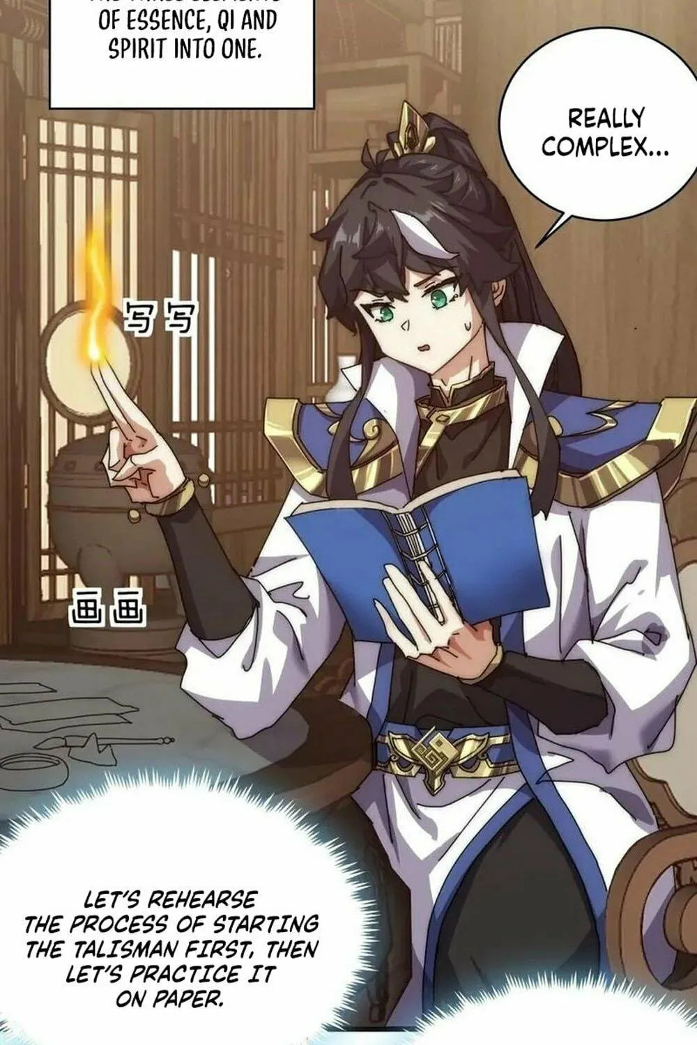 Read Please Slay The Demon! Young Master! chapter 68 image 16 on Lezhin