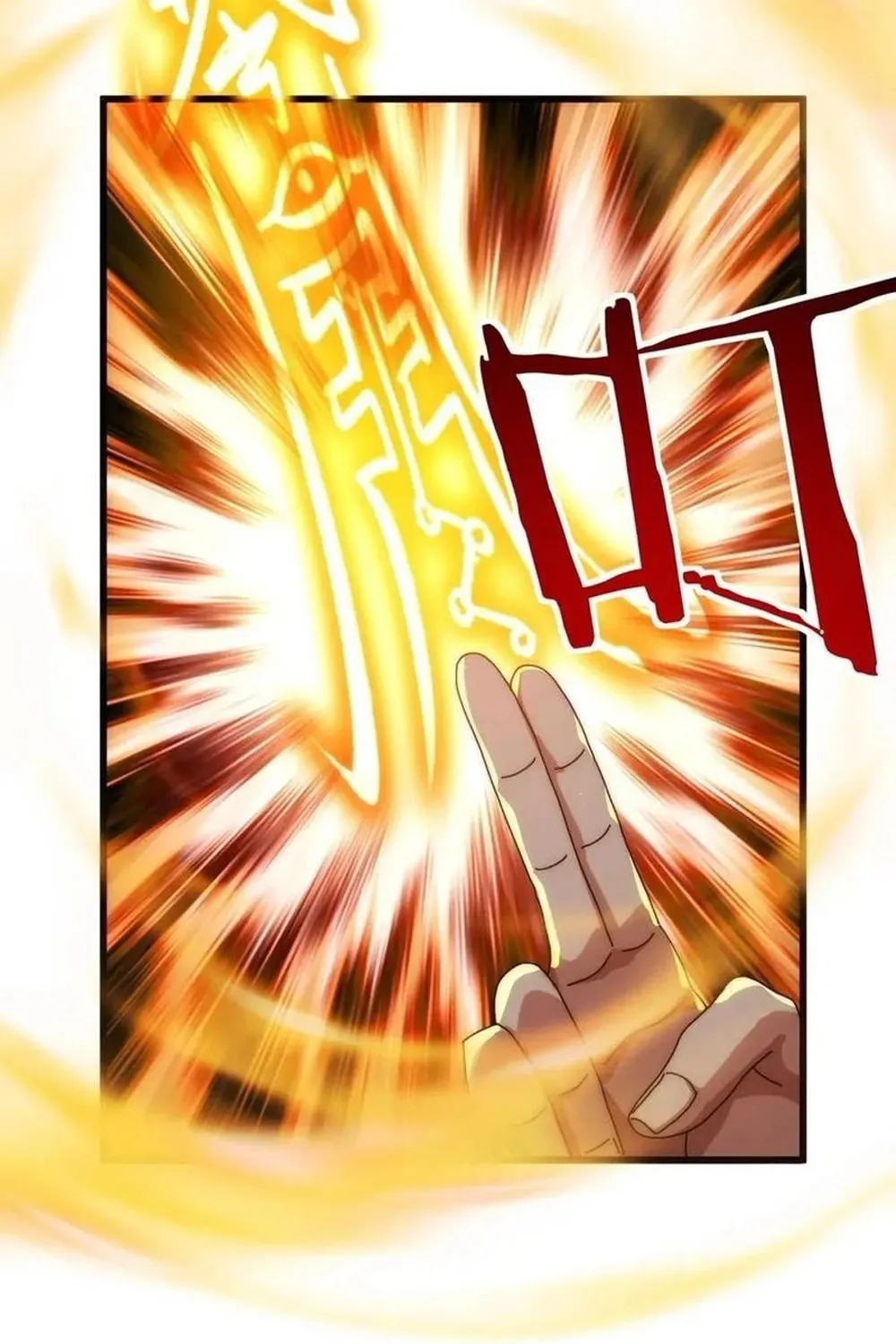 Read Please Slay The Demon! Young Master! chapter 68 image 18 on Lezhin