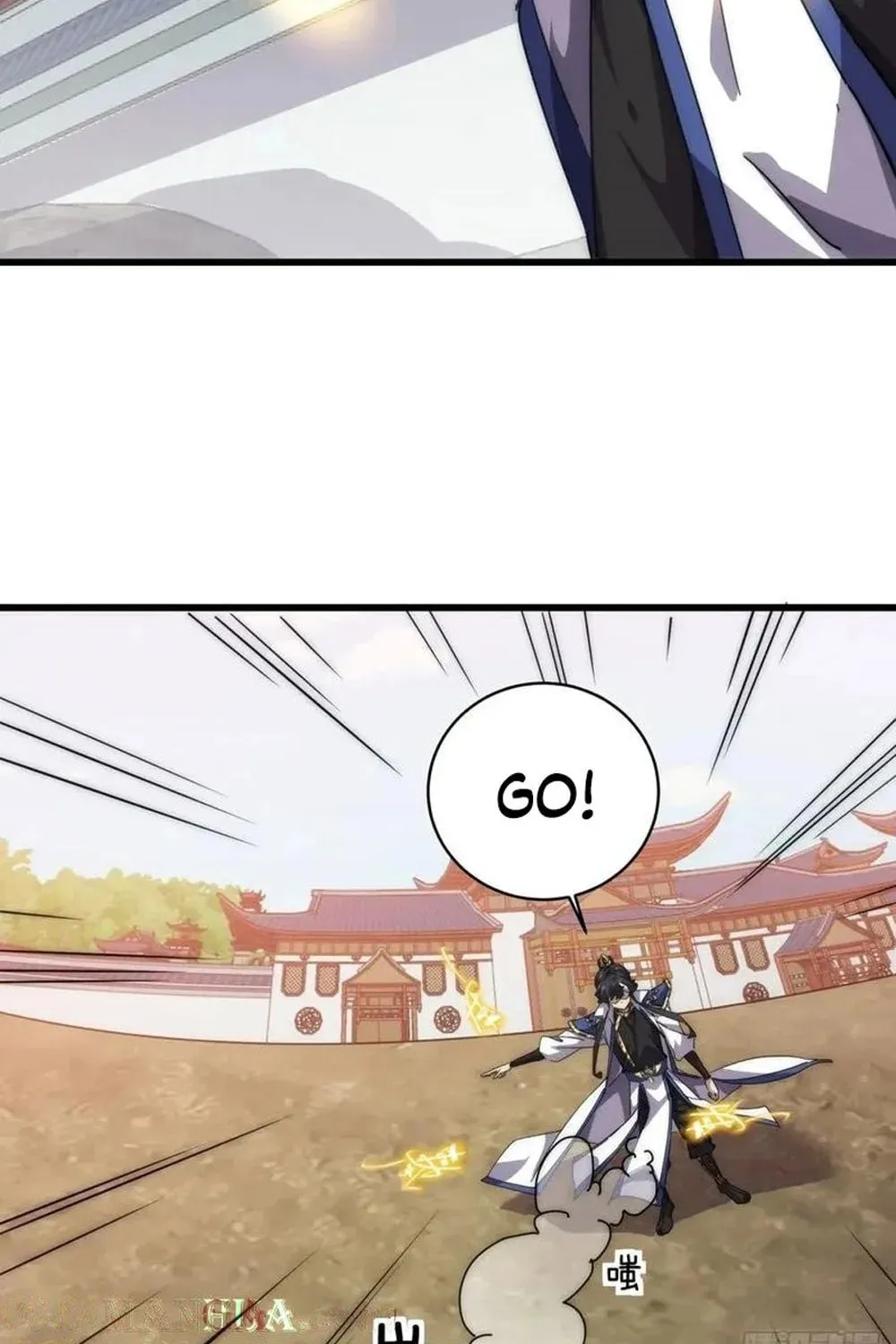 Read Please Slay The Demon! Young Master! chapter 68 image 38 on Lezhin