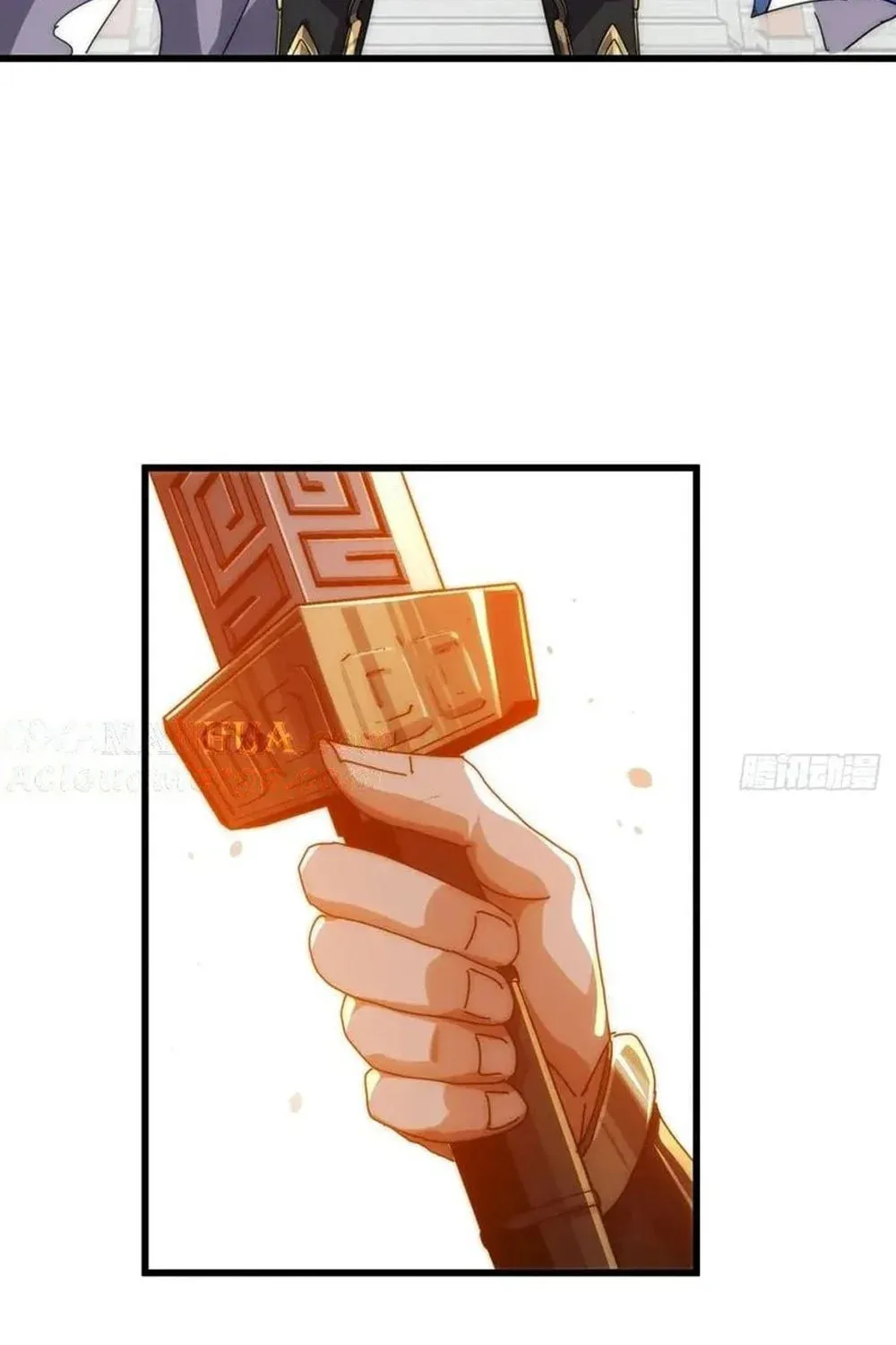 Read Please Slay The Demon! Young Master! chapter 68 image 44 on Lezhin