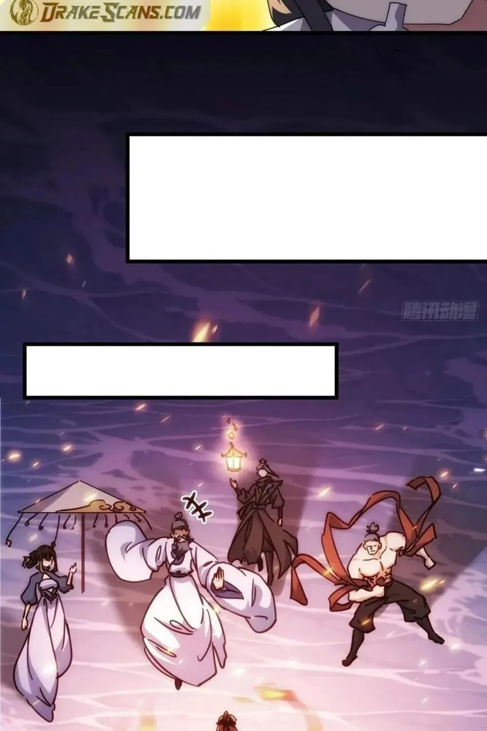 Read Please Slay The Demon! Young Master! chapter 68 image 74 on Lezhin