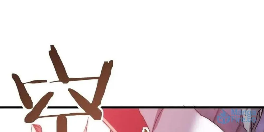 Read Please Slay The Demon! Young Master! chapter 68 image 77 on Lezhin