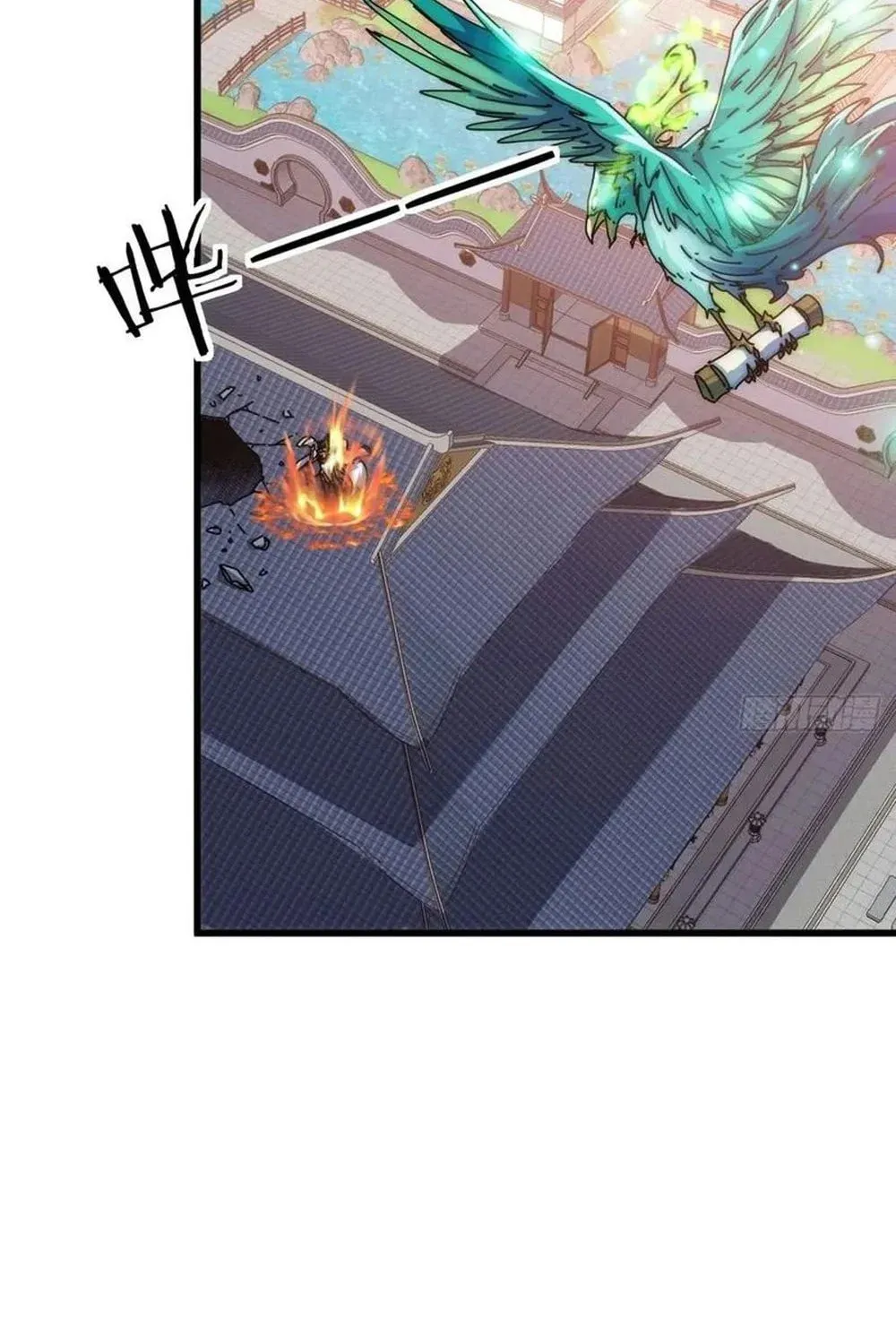 Read Please Slay The Demon! Young Master! chapter 68 image 84 on Lezhin