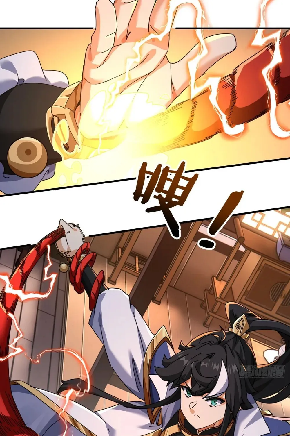 Read Please Slay The Demon! Young Master! chapter 7 image 102 on Lezhin