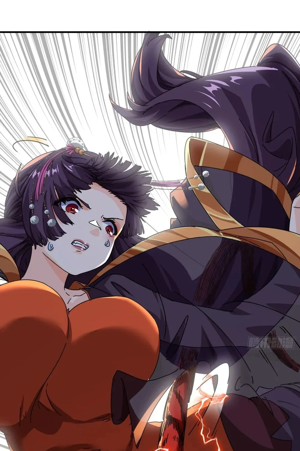 Read Please Slay The Demon! Young Master! chapter 7 image 108 on Lezhin