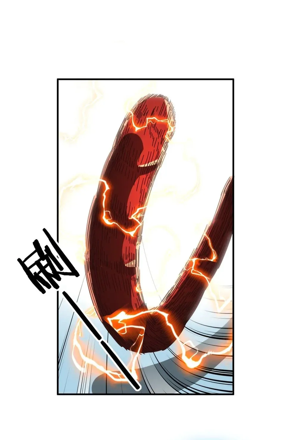 Read Please Slay The Demon! Young Master! chapter 7 image 110 on Lezhin