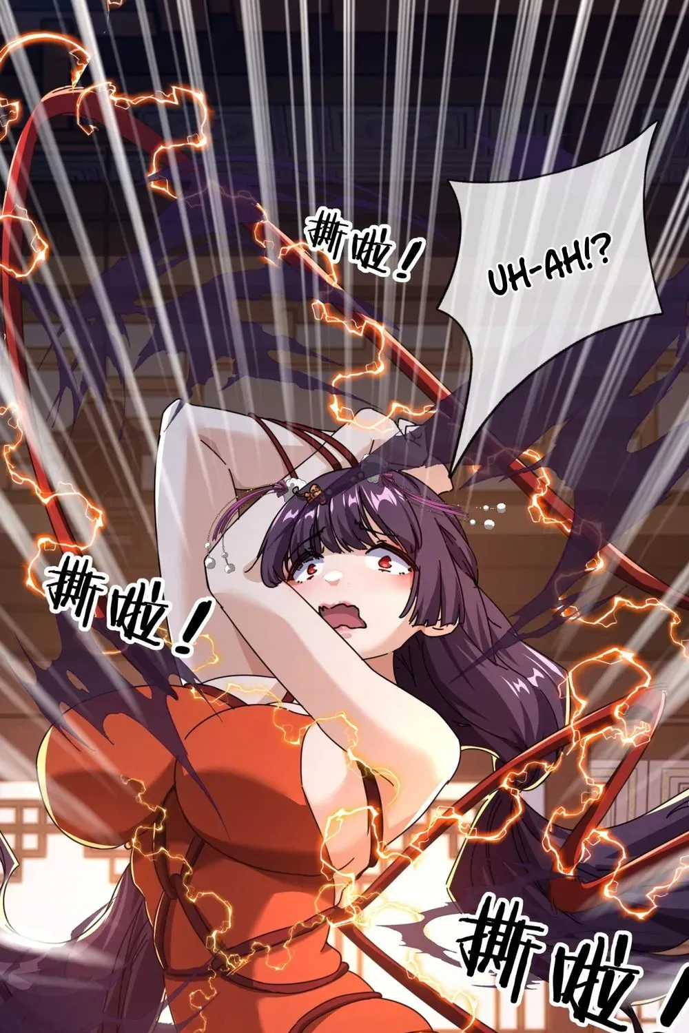 Read Please Slay The Demon! Young Master! chapter 7 image 114 on Lezhin