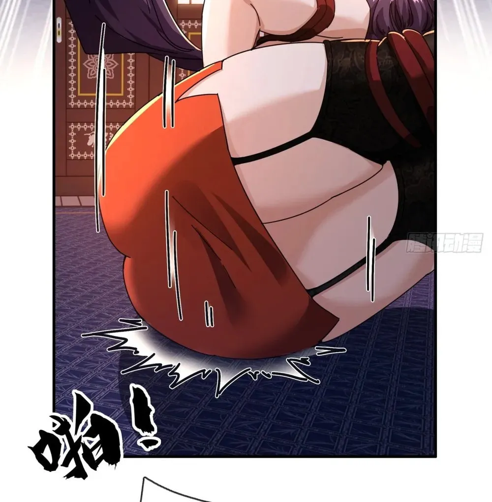 Read Please Slay The Demon! Young Master! chapter 7 image 116 on Lezhin