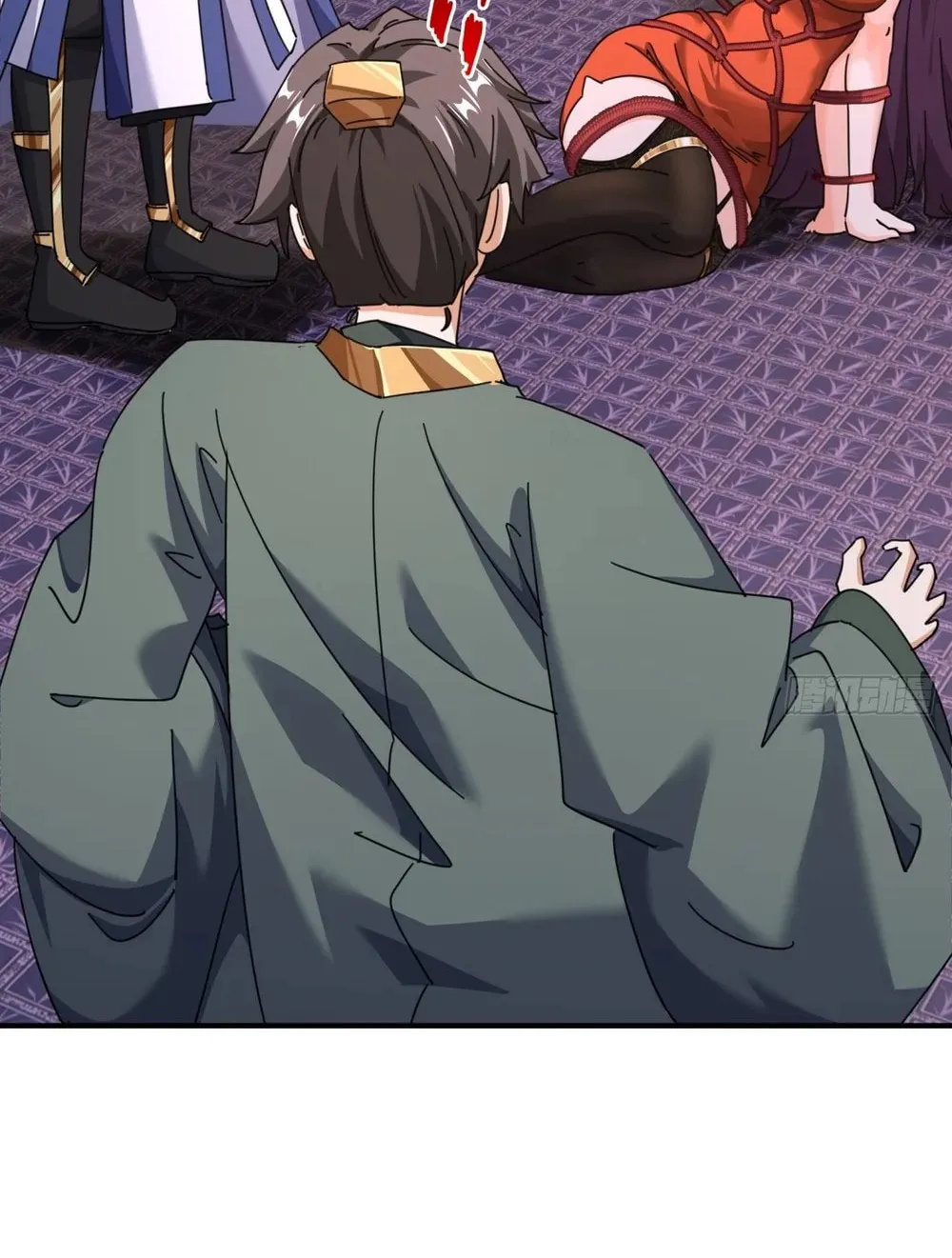 Read Please Slay The Demon! Young Master! chapter 7 image 134 on Lezhin