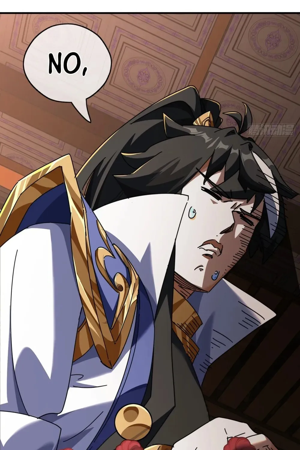 Read Please Slay The Demon! Young Master! chapter 7 image 139 on Lezhin