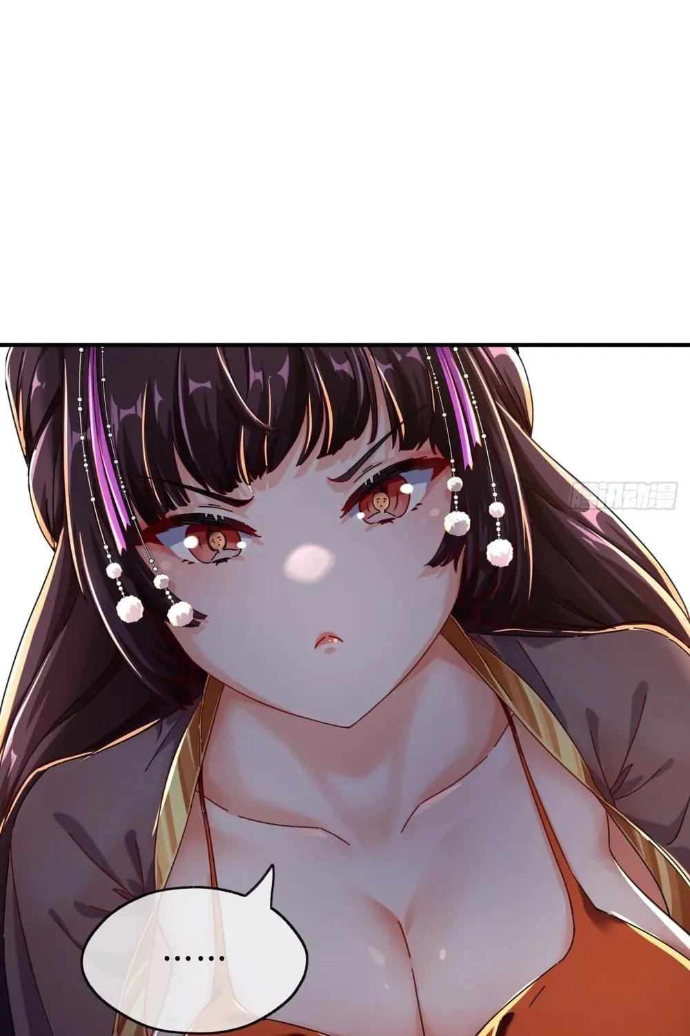 Read Please Slay The Demon! Young Master! chapter 7 image 40 on Lezhin
