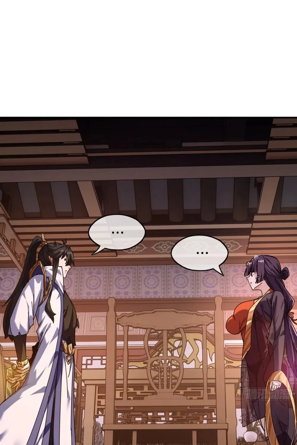 Read Please Slay The Demon! Young Master! chapter 7 image 52 on Lezhin