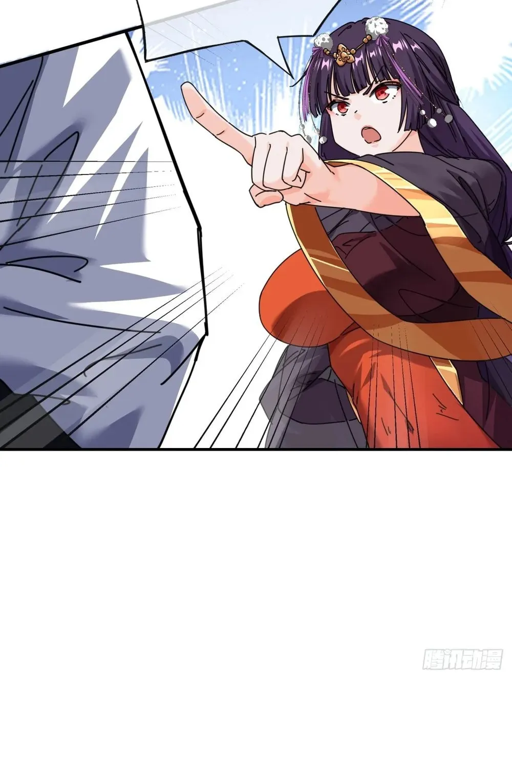 Read Please Slay The Demon! Young Master! chapter 7 image 55 on Lezhin