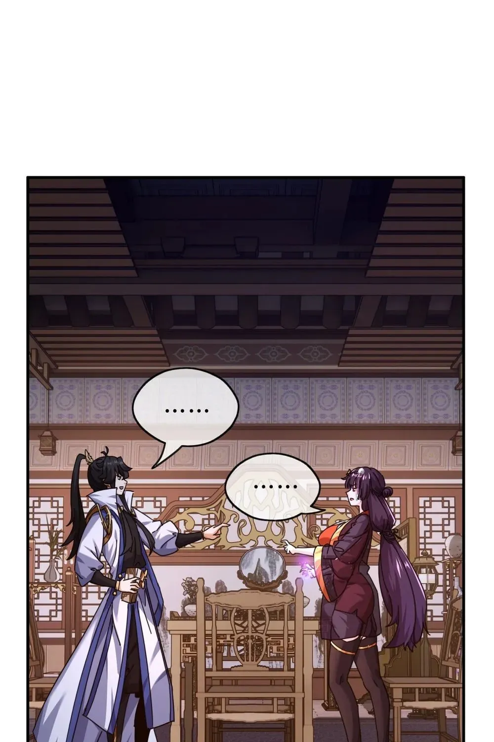 Read Please Slay The Demon! Young Master! chapter 7 image 58 on Lezhin