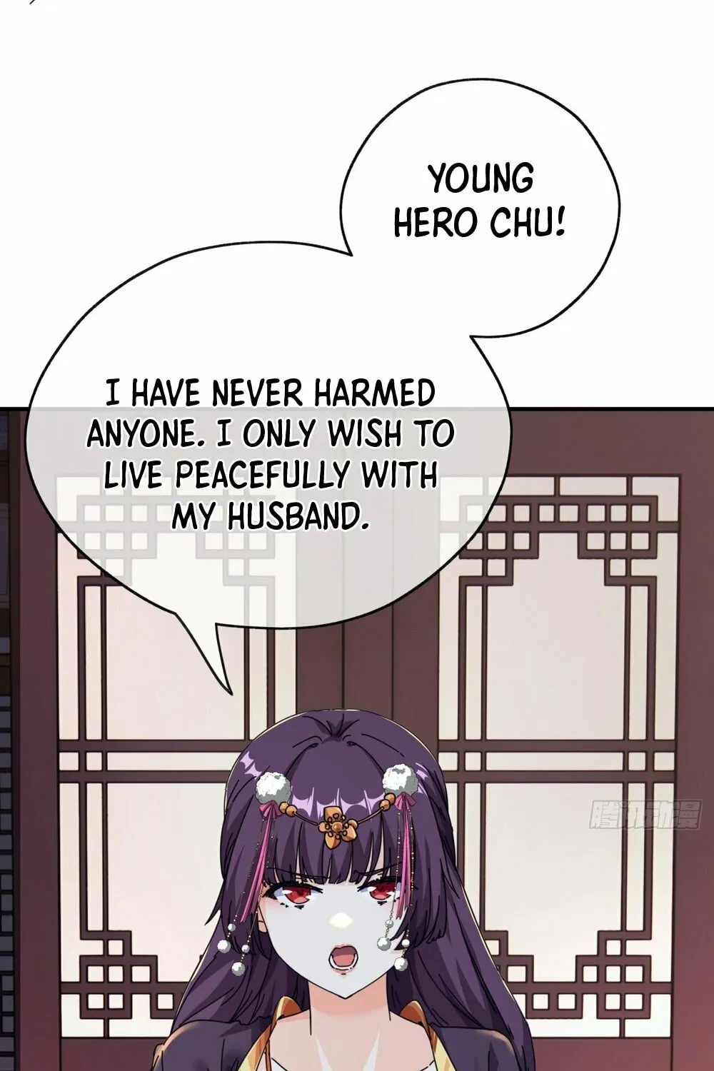 Read Please Slay The Demon! Young Master! chapter 7 image 73 on Lezhin