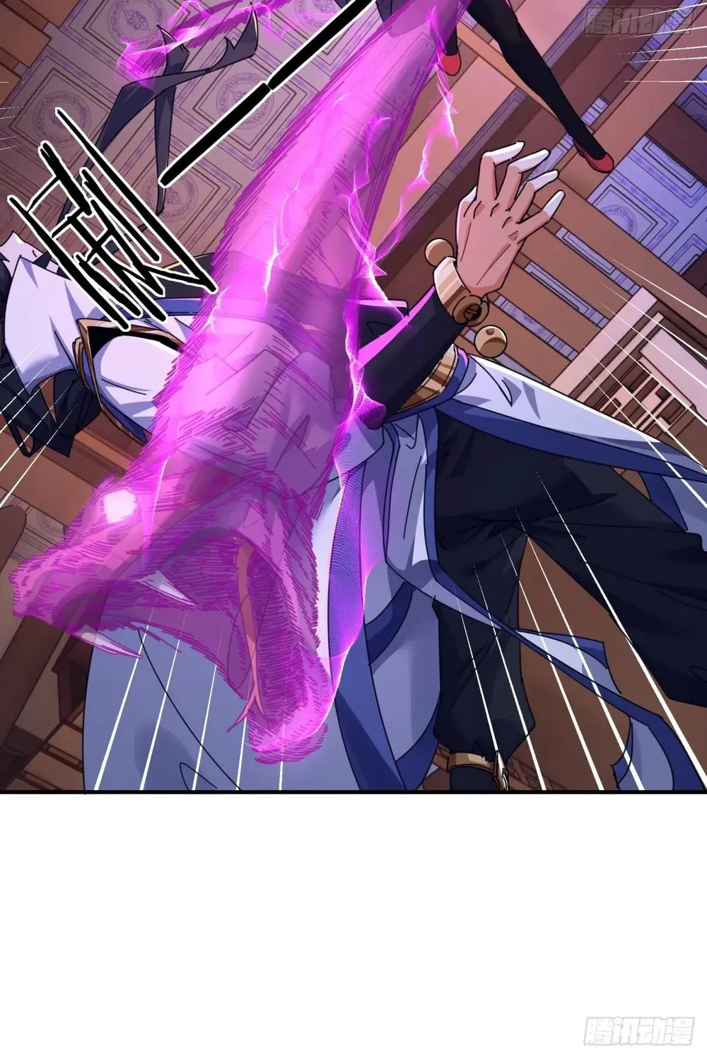 Read Please Slay The Demon! Young Master! chapter 7 image 80 on Lezhin