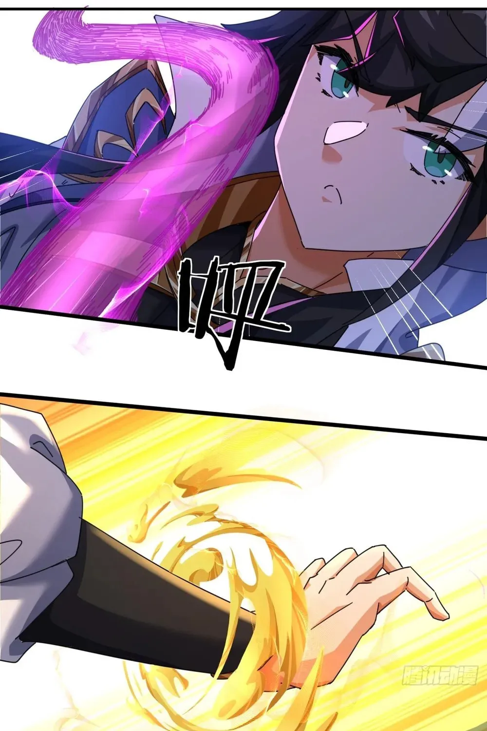 Read Please Slay The Demon! Young Master! chapter 7 image 81 on Lezhin