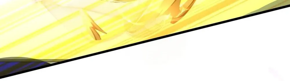 Read Please Slay The Demon! Young Master! chapter 7 image 82 on Lezhin