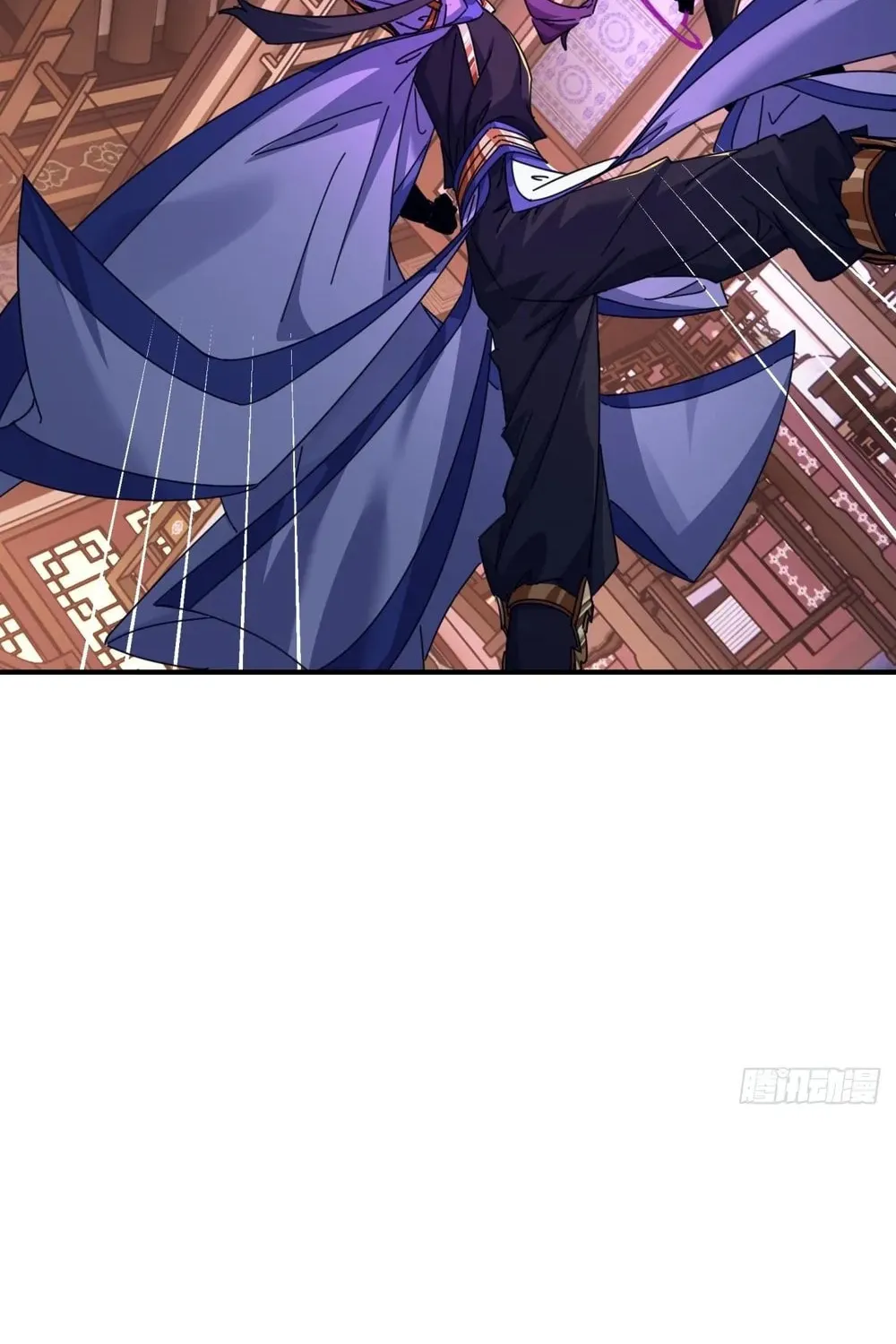 Read Please Slay The Demon! Young Master! chapter 7 image 84 on Lezhin