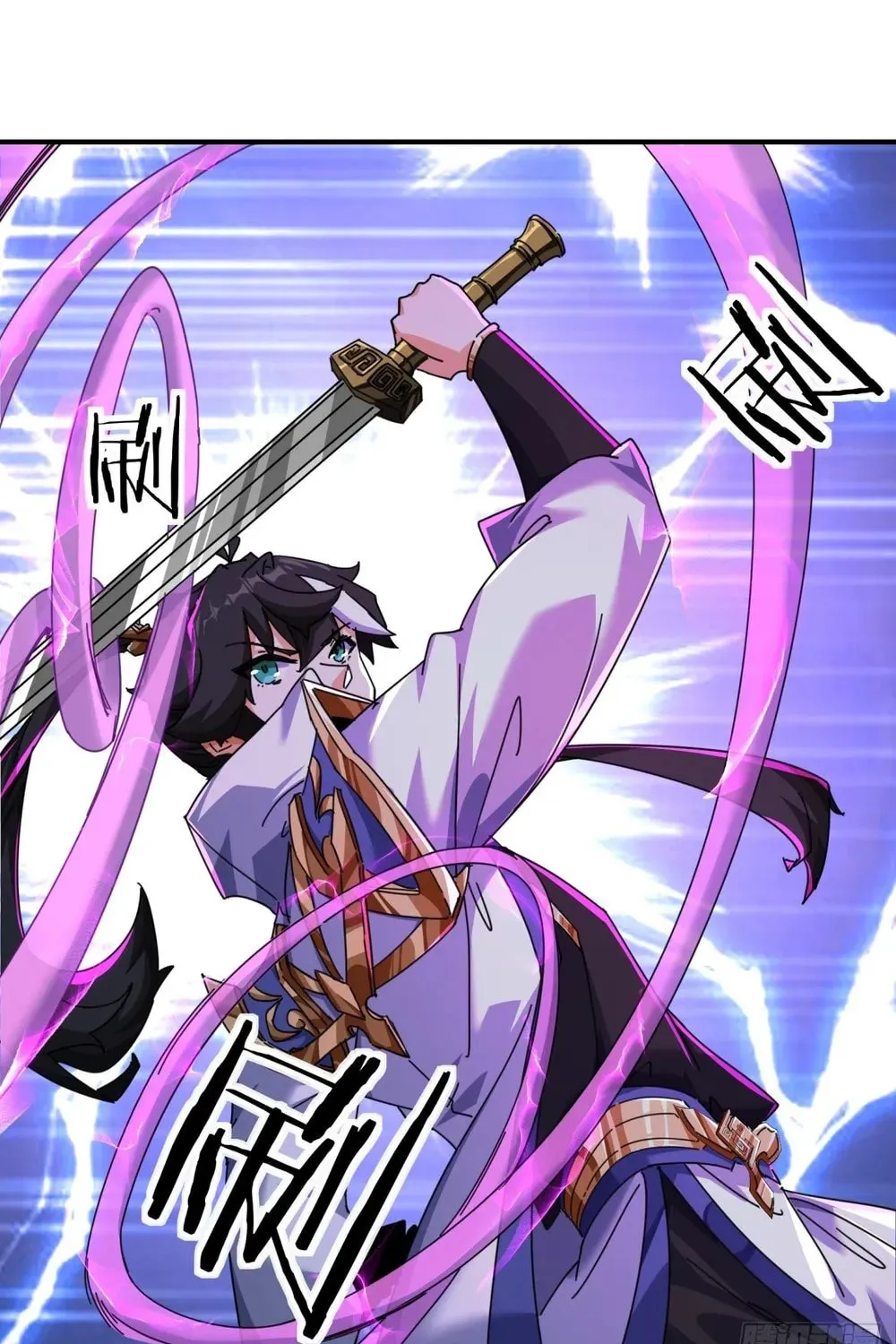Read Please Slay The Demon! Young Master! chapter 7 image 85 on Lezhin
