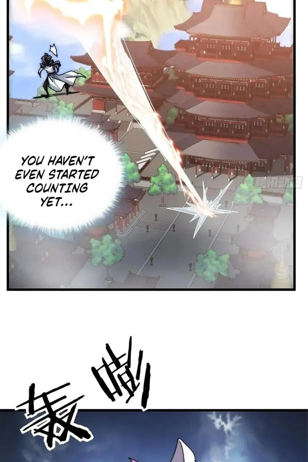 Read Please Slay The Demon! Young Master! chapter 70 image 10 on Lezhin
