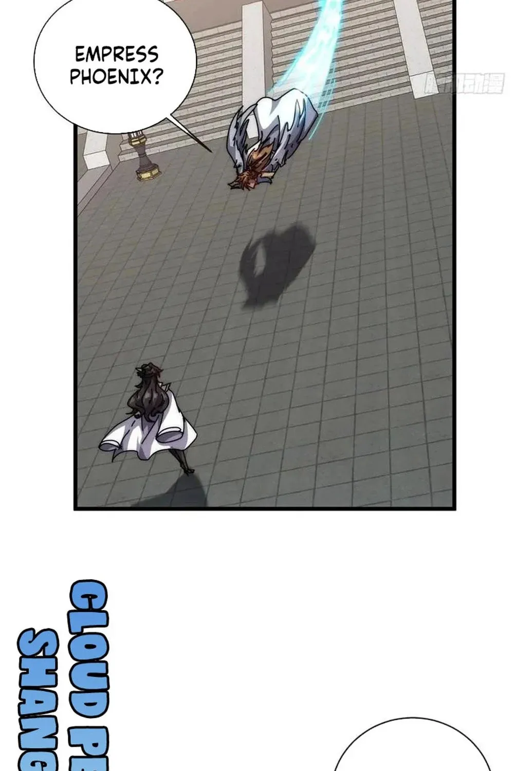 Read Please Slay The Demon! Young Master! chapter 70 image 14 on Lezhin