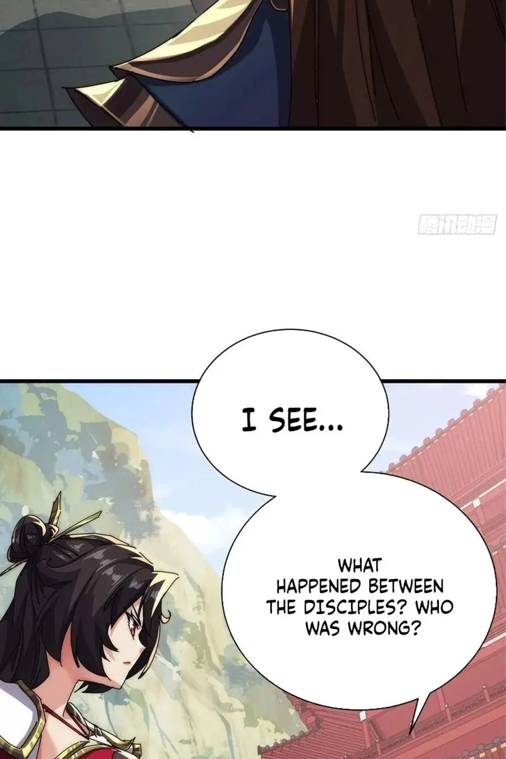 Read Please Slay The Demon! Young Master! chapter 70 image 20 on Lezhin