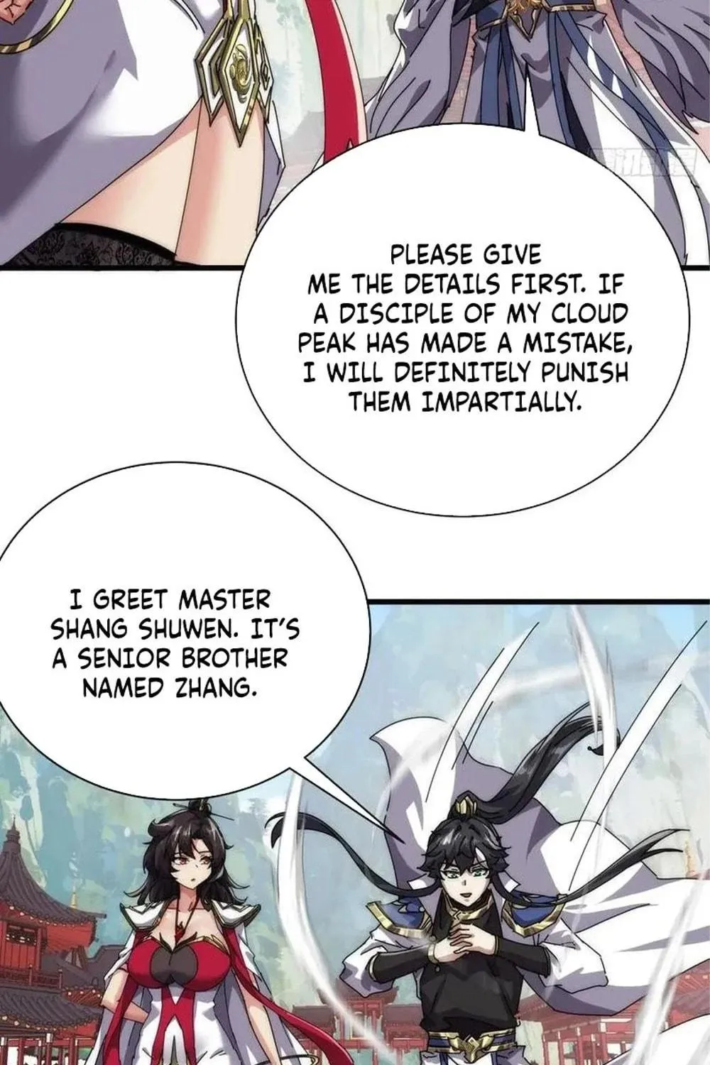 Read Please Slay The Demon! Young Master! chapter 70 image 22 on Lezhin