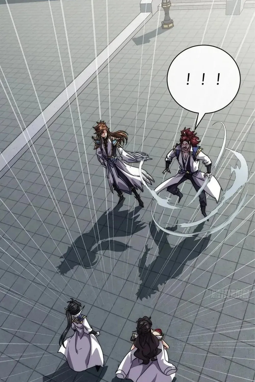 Read Please Slay The Demon! Young Master! chapter 70 image 30 on Lezhin