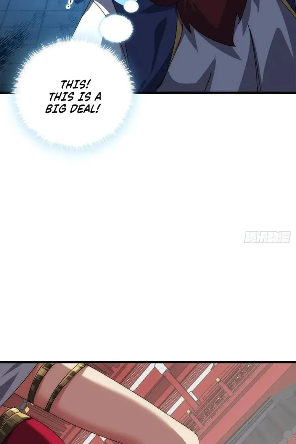 Read Please Slay The Demon! Young Master! chapter 70 image 36 on Lezhin