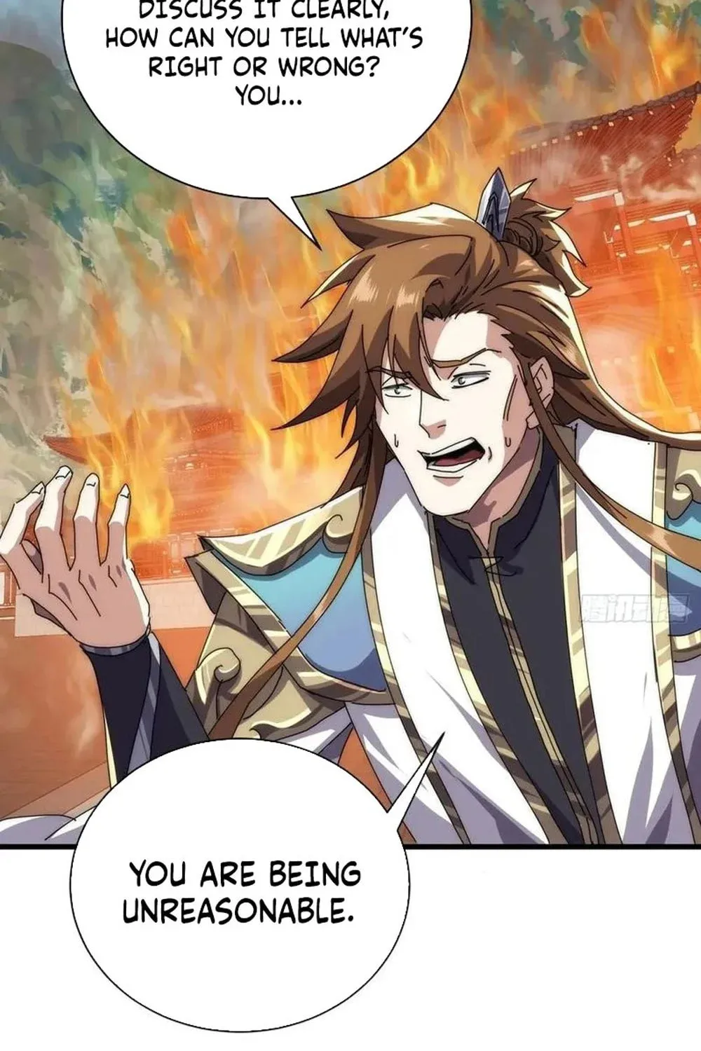 Read Please Slay The Demon! Young Master! chapter 70 image 62 on Lezhin