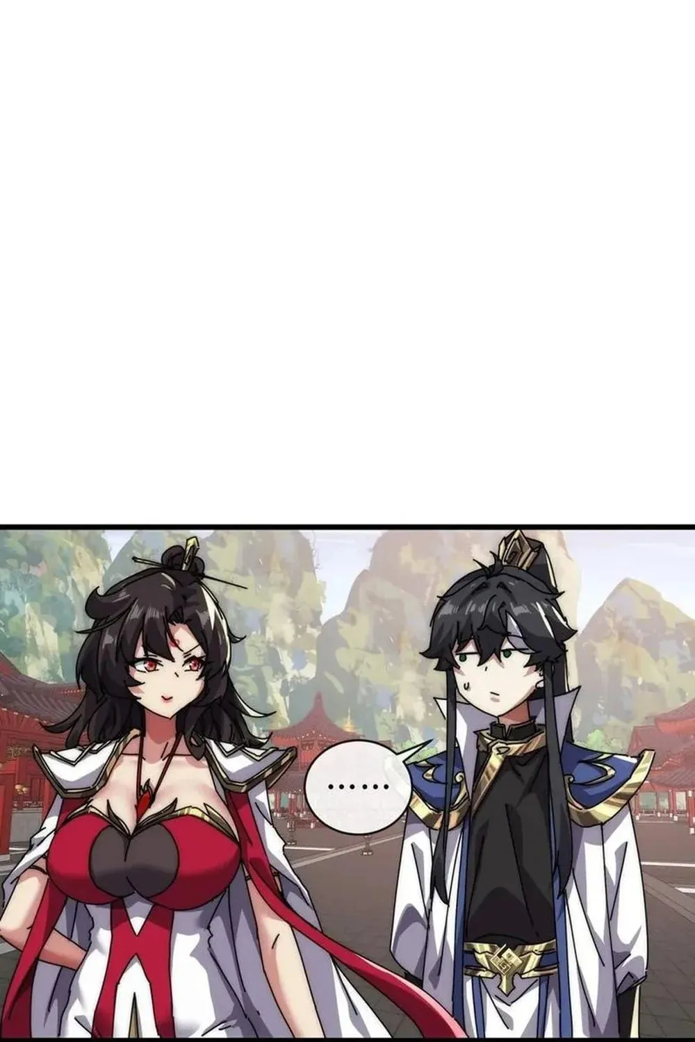 Read Please Slay The Demon! Young Master! chapter 70 image 68 on Lezhin