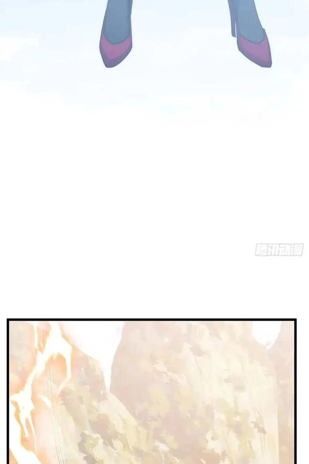 Read Please Slay The Demon! Young Master! chapter 70 image 8 on Lezhin
