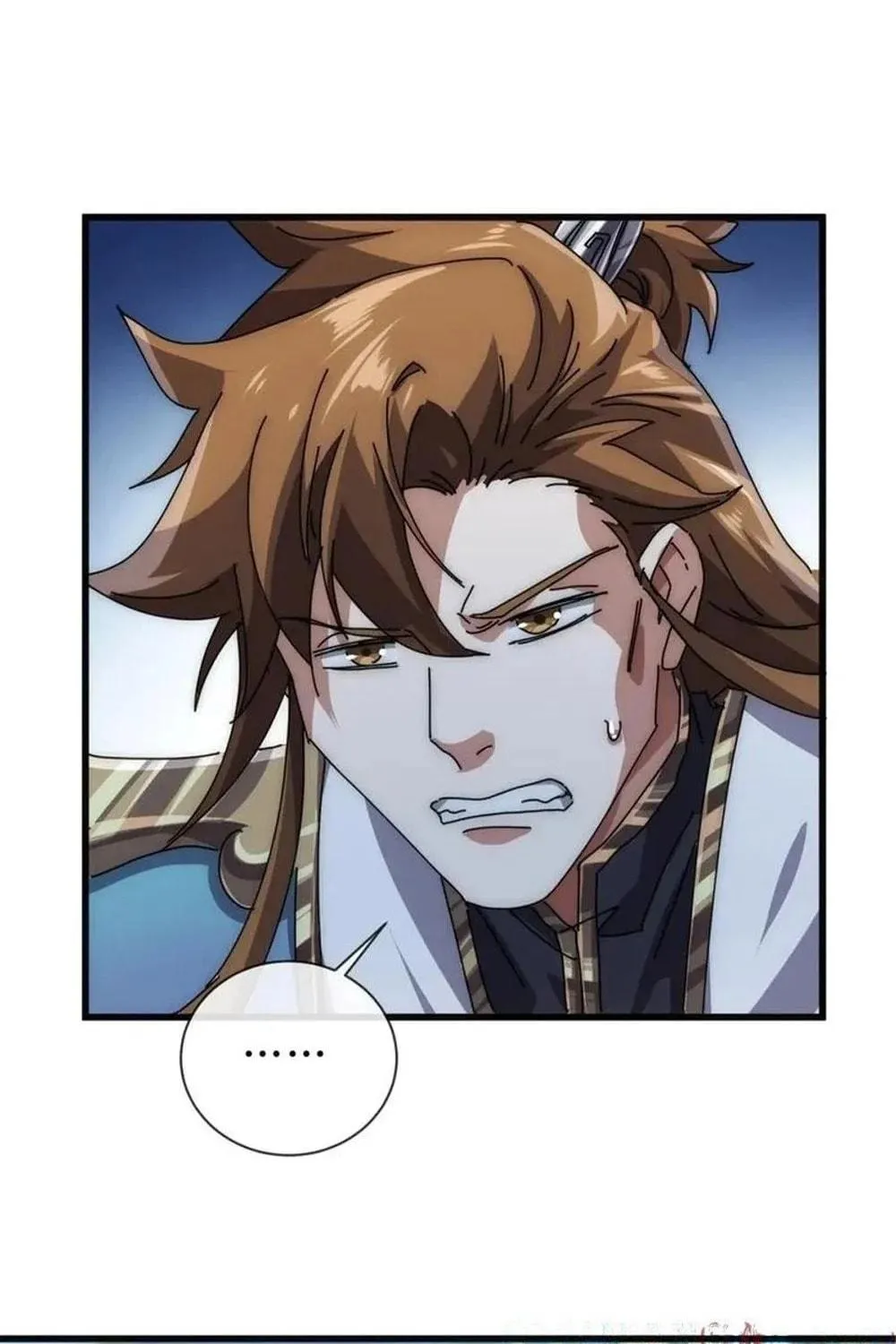 Read Please Slay The Demon! Young Master! chapter 70 image 88 on Lezhin