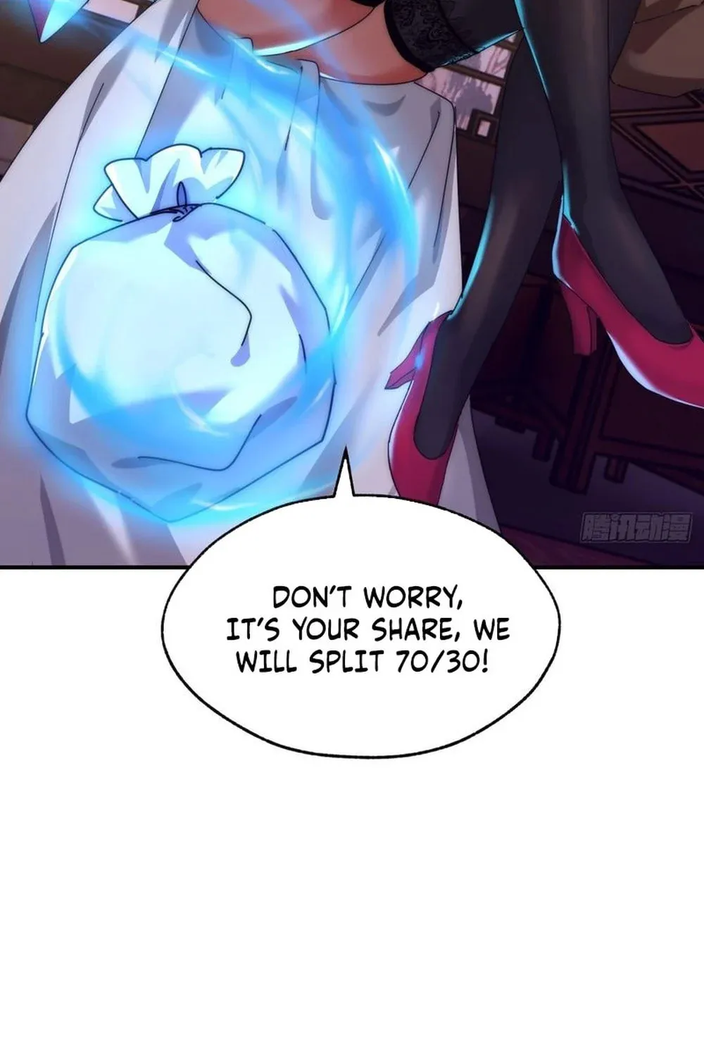 Read Please Slay The Demon! Young Master! chapter 71 image 12 on Lezhin