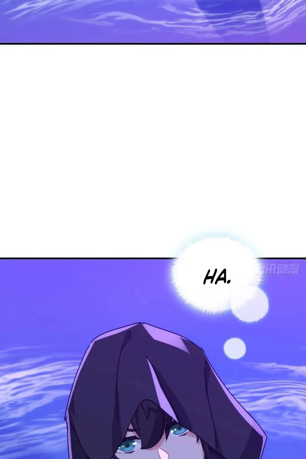 Read Please Slay The Demon! Young Master! chapter 71 image 32 on Lezhin