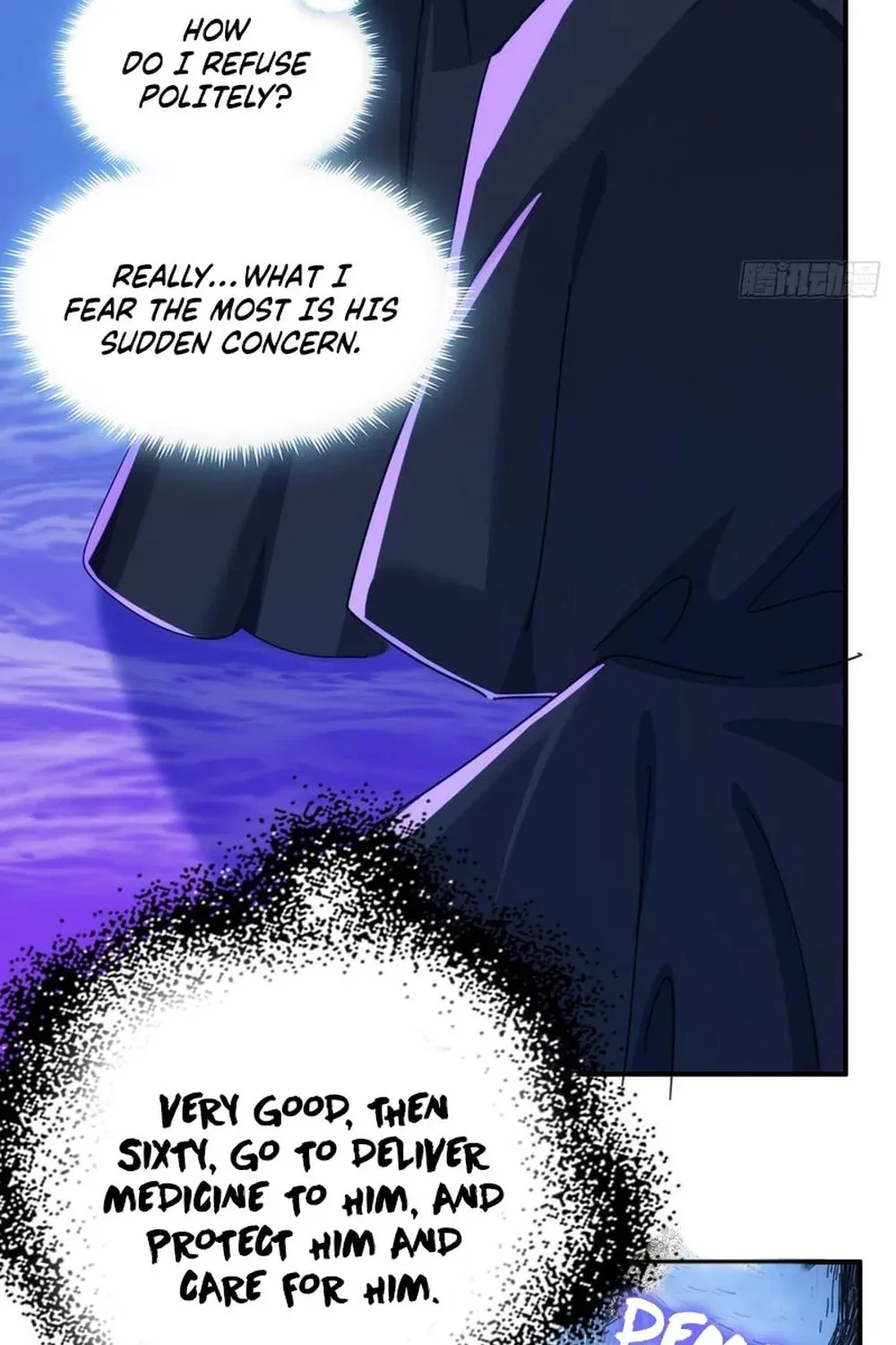 Read Please Slay The Demon! Young Master! chapter 71 image 56 on Lezhin