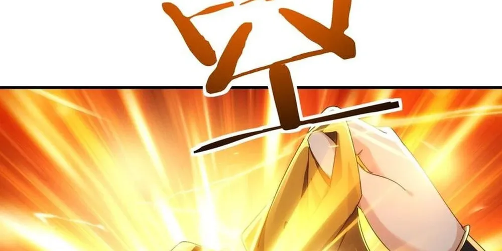 Read Please Slay The Demon! Young Master! chapter 71 image 85 on Lezhin